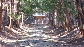 inawashiro