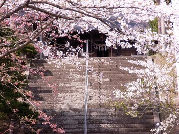 inawashiro
