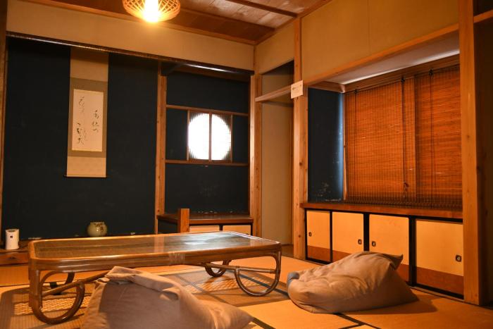 inawashiro