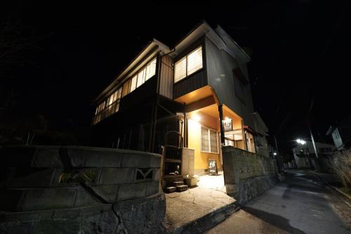 inawashiro