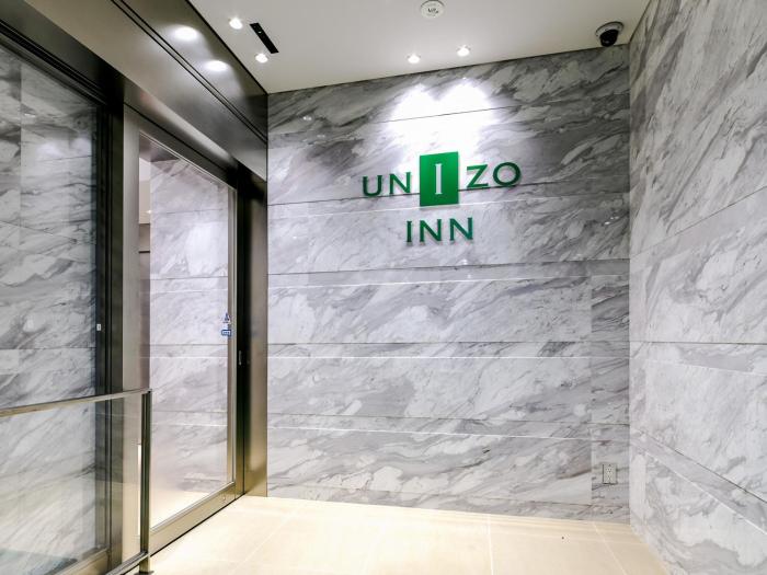 unizo inn osaka kitahama