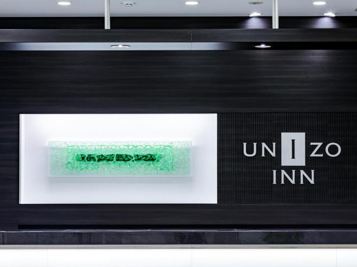 unizo inn osaka kitahama