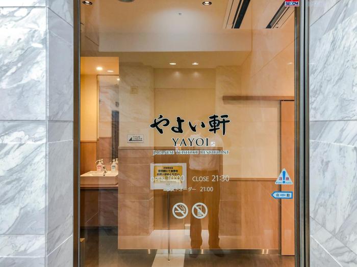 unizo inn osaka kitahama