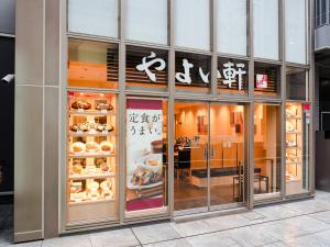 unizo inn osaka kitahama