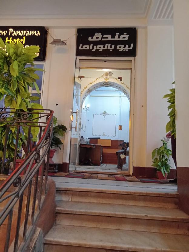 new panorama hotel