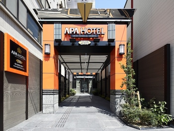 apa hotel ueno inaricho ekikita