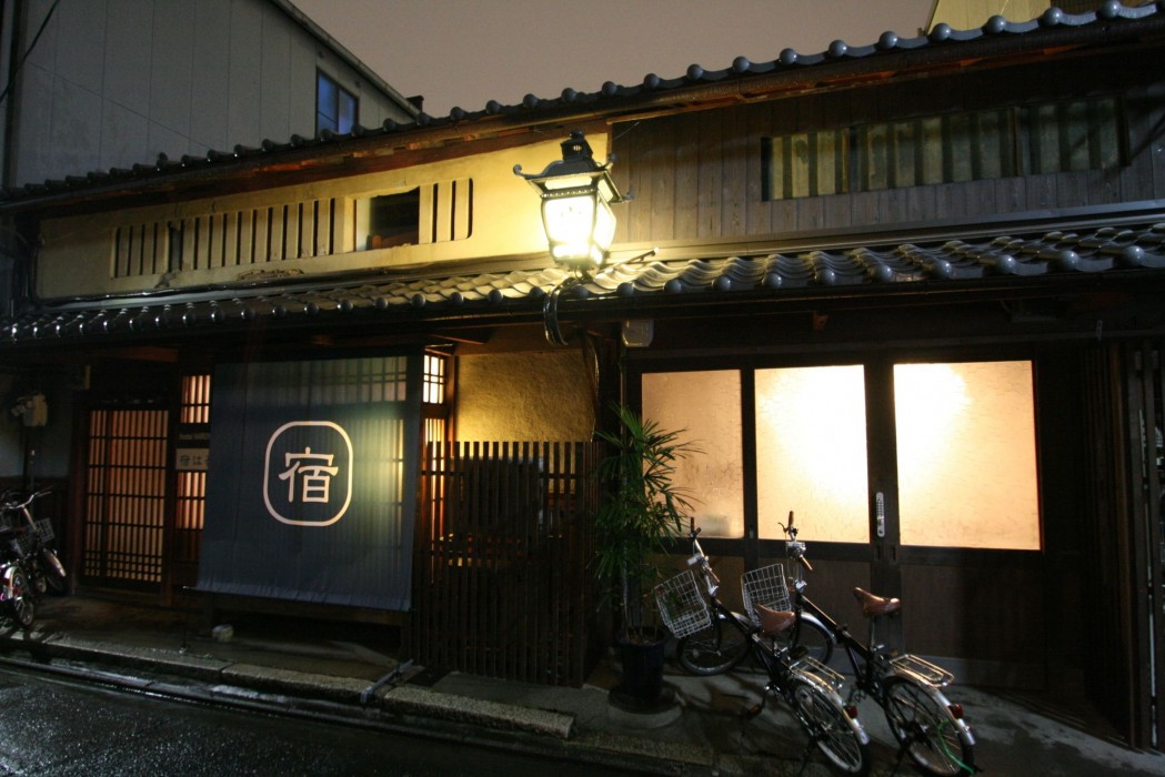 haruya umekoji hostel