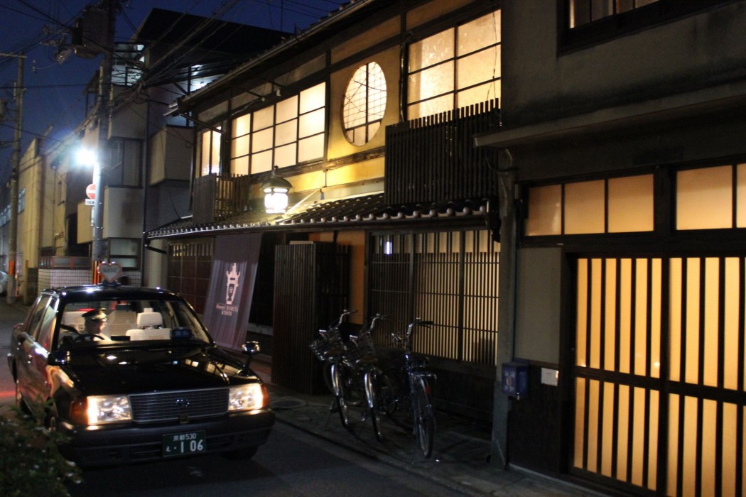 haruya umekoji hostel