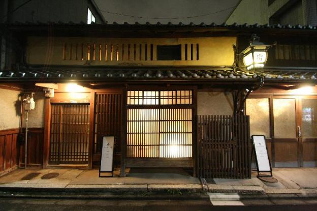 haruya umekoji hostel