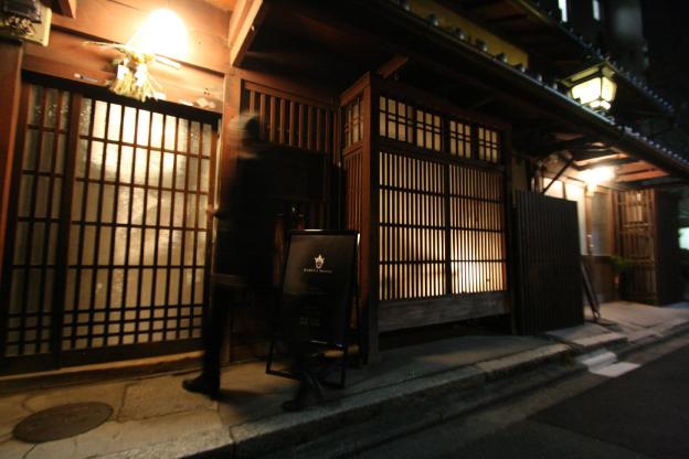 haruya umekoji hostel