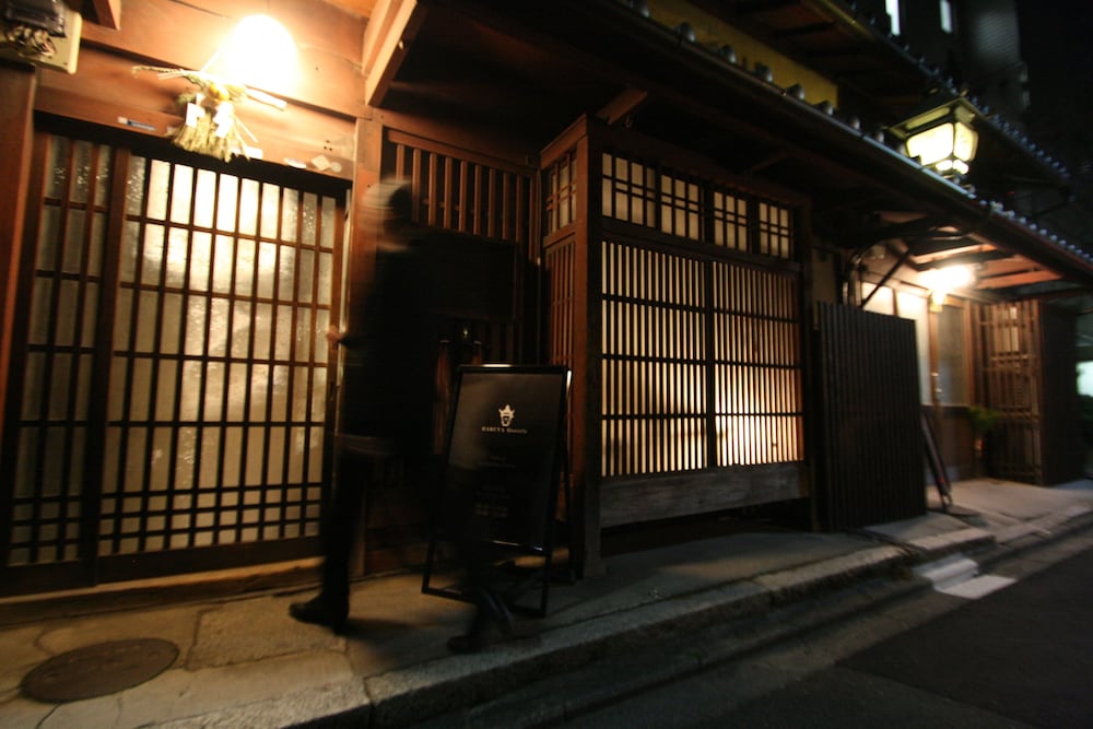 haruya umekoji hostel