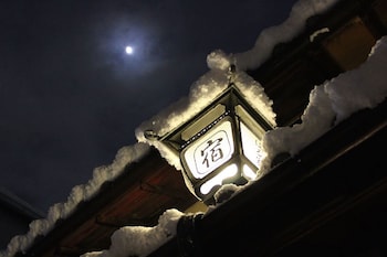 haruya umekoji hostel