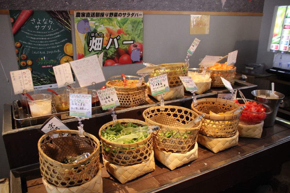 kyoto