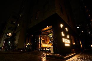 focus kuramae hostel