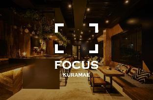 focus kuramae hostel