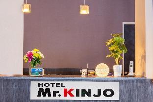 mr kinjo in gusuku