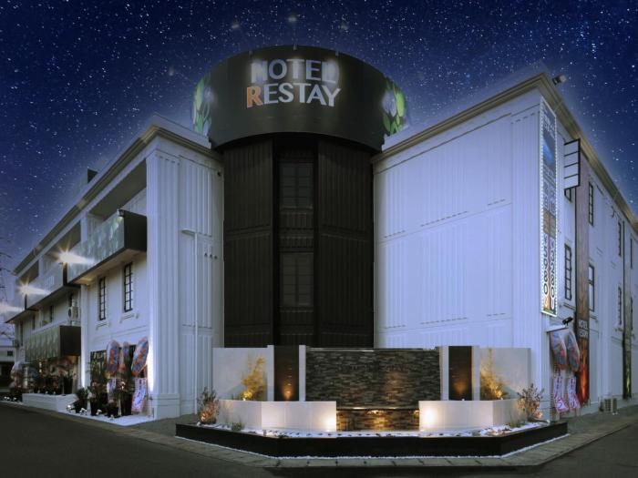 restay okayama adults only