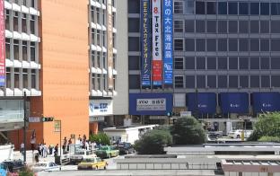 tokyo