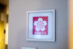 sakishima cosmo tower hotel