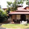 ragama