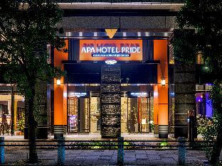 apa hotel pride akasaka kokkaigijidomae