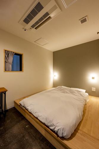 plat hostel keikyu minowa forest