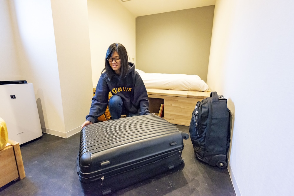 plat hostel keikyu minowa forest