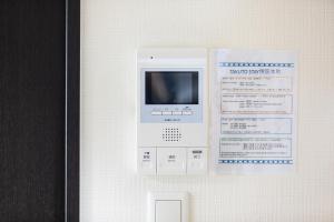 takuto stay sakaisuji honmachi