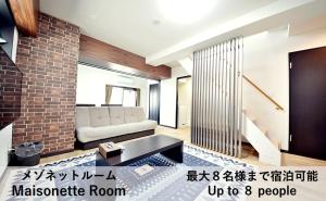 takuto stay sakaisuji honmachi