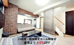 takuto stay sakaisuji honmachi