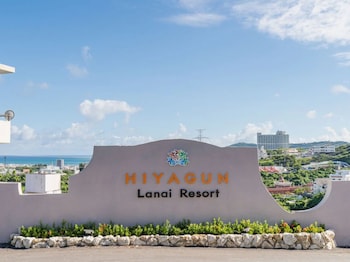 hiyagun lanai resort okinawa