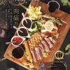 hotel ageha cinq boutique adult only