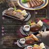 hotel ageha cinq boutique adult only