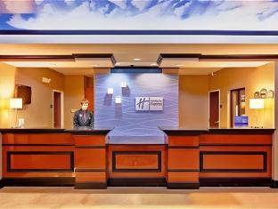 holiday inn express clinton by ihg