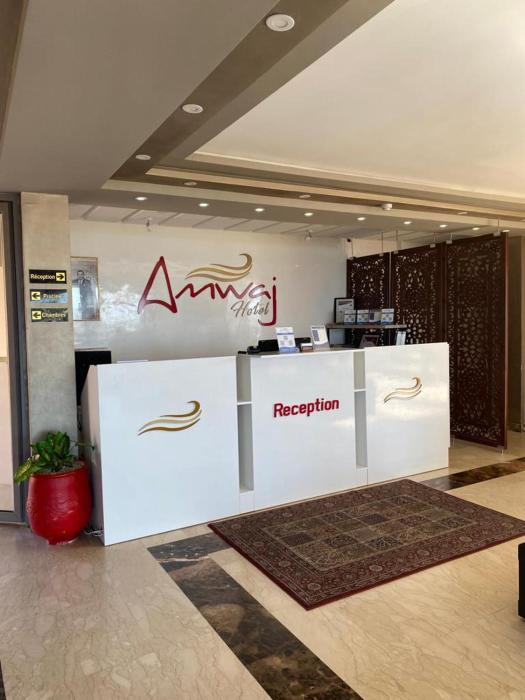 amwaj hotel