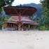 rumah olat