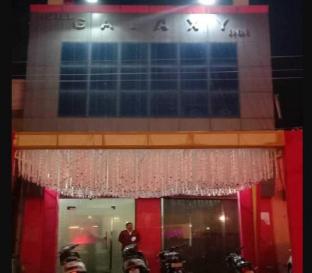 hotel galaxy inn