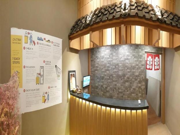 tokyo cubo hostel