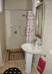 riad marwa