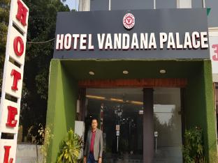 hotel vandana palace