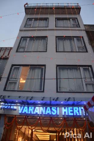 hotel varanasi heritage