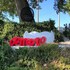 serre alte landscape luxury rooms