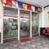 reddoorz near gajah mada plaza 2