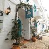 hotel aldea bella boutique