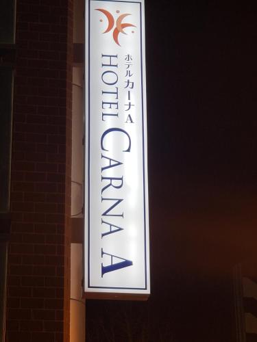 hotel carna a