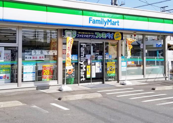 jinya fujikawaguchiko