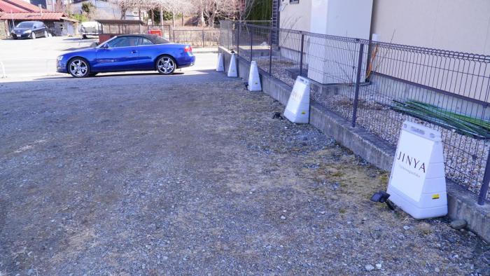 jinya fujikawaguchiko