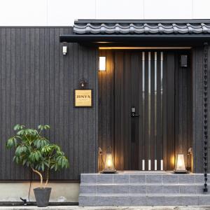 jinya fujikawaguchiko