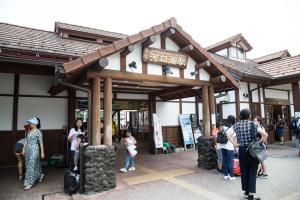 jinya fujikawaguchiko