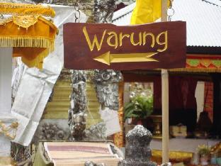 munduk